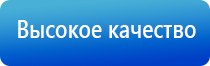 одеяло многослойное олм 01